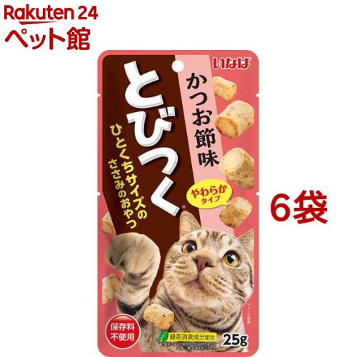 いなば とびつくシリーズ かつお節味(25g*6コセット)【とびつくシリーズ】
