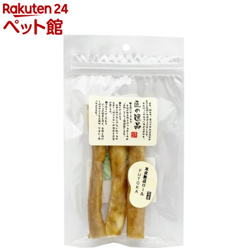 Rakuten - 匠の逸品 国産 本革熟成ロール FUTOKA(3本入)【匠の逸品】