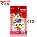 銀のスプーン おやつ お魚味クッキーサンド まぐろ味 猫用(4袋入×12セット(1袋6g))【銀のスプーン おやつ】