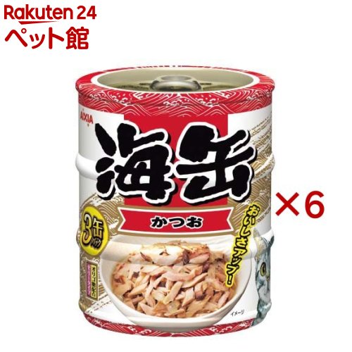 海缶ミニ かつお 3缶入 6セット 1缶60g 【海缶シリーズ】