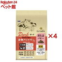 プロステージ ル・シアン ポーク パピー(1.8kg×4セット)【プロステージ】