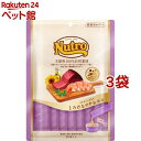ニュートロ とろけるツナ&エビ(20本入*3袋セット)【ニュートロ】
