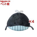 ループフレンディ クジラボール(4セット)