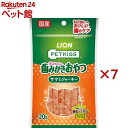 ペットキッス ネコちゃんの歯みがきおやつ ササミジャーキー(20g×7セット)【ペットキッス】