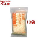 無添加 とりけずり ふわふわ花(20g*10コセット)【ペッツルート 無添加(Mutenka)】