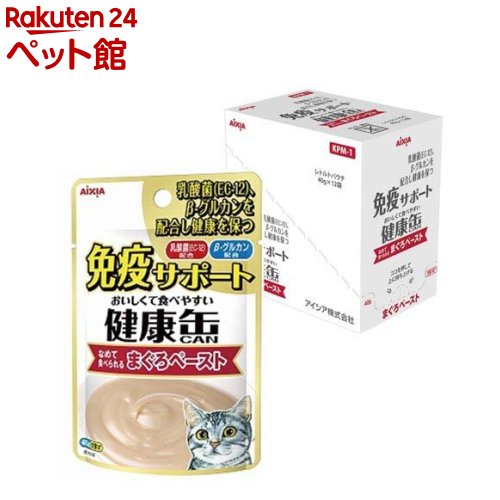 健康缶パウチ 免疫サポート まぐろペースト(40g*12袋入