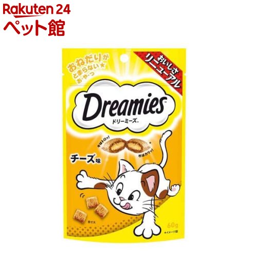 お店TOP＞猫用品＞猫のおやつ・サプリメント＞その他おやつ＞ドリーミーズ チーズ味 (60g*36袋入)【ドリーミーズ チーズ味の商品詳細】●外はカリッ！中はトロッ！の2層粒と、猫ちゃんが大好きなチーズの風味たっぷりでたまらないおいしさ●猫ちゃん大喜びのおやつ(キャットフード)です。【使用方法】体重2kg：約10粒、体重3kg：約13粒、体重4kg：約17粒、体重5kg：約20粒、体重6kg：約22粒、体重7kg：約25粒【ドリーミーズ チーズ味の原材料】肉類(チキンミール、羊副産物、チキンエキス、家禽ミール等)、穀類(とうもろこし、米、小麦等)、油脂類、酵母、チーズパウダー、ビタミン類(A、B1、B2、B6、B12、D3、E、コリン、ナイアシン、パントテン酸、葉酸)、ミネラル類(Ca、Cl、Cu、Fe、I、K、Mn、Na、Se、Zn)、アミノ酸類(タウリン)、着色料(青2、赤102、黄4)、酸化防止剤(BHA、BHT、クエン酸)【栄養成分】タンパク質：30.0％以上、脂質：17.0％以上、粗繊維：5.0％以下、灰分：10.0％以下、水分：12.0％以下、代謝エネルギー：245kcal／1袋(60gあたり)【注意事項】・誤食防止のため、小児の手の届かない場所に保管してください。・開封後は直射日光・高温多湿を避けて保存し、なるべく早く使い切ってください。・虫が入らないように、しっかり密封してください。【ブランド】ドリーミーズ【発売元、製造元、輸入元又は販売元】マースジャパンリミテッドリニューアルに伴い、パッケージ・内容等予告なく変更する場合がございます。予めご了承ください。マースジャパンリミテッド108-0075 東京都港区港南1-2-70 品川シーズンテラス7F0800-800-5874広告文責：楽天グループ株式会社電話：050-5306-1825[猫用品/ブランド：ドリーミーズ/]