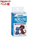 グルコサミンプラス 健脚応援(48粒入)(4)