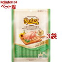 ニュートロ とろけるチキン&チキンレバー(20本入*3袋セット)【ニュートロ】