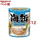 海缶ミニ しらす入りかつお(3缶入×12セット(1缶60g))【海缶シリーズ】