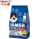 商品画像3
