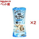 パックリン リキッド 置き型 アクアソープの香り(400mL×2セット)