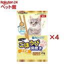 キャティーマン 猫ちゃんホワイデント ごほうび歯磨き ささみ(25g×4セット)【キャティーマン】