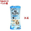 パックリン リキッド 置き型 アクアソープの香り(400mL×4セット)