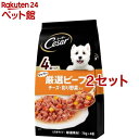 商品画像2