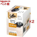 シーバ リッチ お魚に蟹かま添え 成猫 キャット ウェットフード(12袋入×2セット(1袋35g))【シーバ(Sheba)】