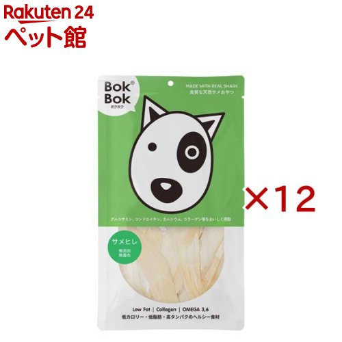Rakuten - ボクボク サメヒレ(50g×12セット)【ボクボク(BokBok)】