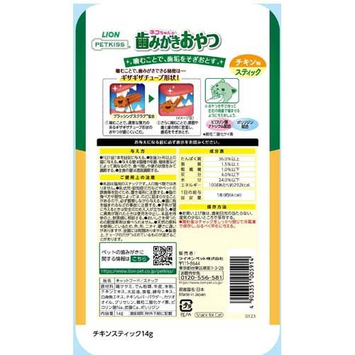 サンプル画像2