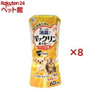 パックリン リキッド 置き型 金木犀の香り(400mL×8セット)