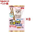 キャティーマン 猫ちゃんホワイデント ごほうび歯磨き ささみにマグロ入り(25g×8セット)【キャティーマン】