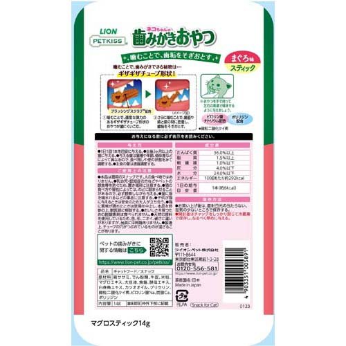 サンプル画像2