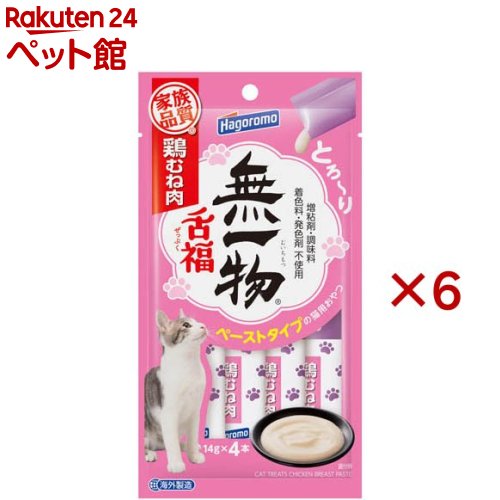 ̵��ʪ ��ʡ �ܤ���� ǭ��(4������6���å�(1��14g))��̵��ʪ��