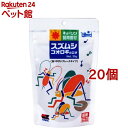 お店TOP＞小動物・鳥・は虫類・昆虫＞昆虫＞ひかり スズムシのエサ (35g*20コセット)【ひかり スズムシのエサの商品詳細】●カルシウムを強化配合●羽が硬く丈夫になり、良い音色で鳴くようになります。●食べやすいフレークタイプ●コオロギにも【ひかり スズムシのエサの原材料】フィッシュミール、大豆ミール、でんぷん類、小麦粉、米ぬか、グルテンミール、乳化剤、ビール酵母、濃縮アルファルファ、スピルリナ、海藻粉末、ガーリック、ビタミン類(塩化コリン、E、C、B5、B2、A、B1、B6、B3、K、葉酸、D3、ビオチン)、ミネラル類(P、Fe、Mg、Zn、Mn、Co、I)、食用色素(黄4、赤3、青1)【栄養成分】粗たんぱく質・・・40.0％以上粗脂肪・・・4.0％以上粗繊維・・・3.0％以下粗灰分・・・10.0％以下水分・・・10.0％以下【ブランド】ひかり【発売元、製造元、輸入元又は販売元】キョーリン※説明文は単品の内容です。リニューアルに伴い、パッケージ・内容等予告なく変更する場合がございます。予めご了承ください。(光 鈴虫の 餌)・単品JAN：4971618839060キョーリン兵庫県姫路市白銀町9番地079-289-3739広告文責：楽天グループ株式会社電話：050-5306-1825[小動物・鳥・は虫類・昆虫/ブランド：ひかり/]