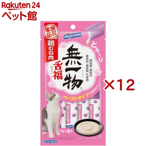 ̵��ʪ ��ʡ �ܤ���� ǭ��(4������12���å�(1��14g))��̵��ʪ��