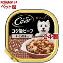 商品画像1