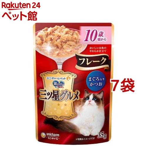 ��Υ��ס��� ����������� �ѥ��� �ե졼�� 10�к����� �ޤ������꤫�Ĥ�(35g*7�ޥ��å�)�ڶ�Υ��ס��� ������������[����åȥա���]