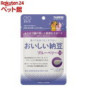 おいしい納豆 ブルーベリープラス(30g)【トーラス】