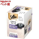 シーバ リッチ お魚ミックス 蟹かま・白身魚入り 成猫 キャット ウェットフード(35g*12袋入)【シーバ(Sheba)】