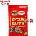 かつおだいすき(50g*30コセット)【2109_mtmr】