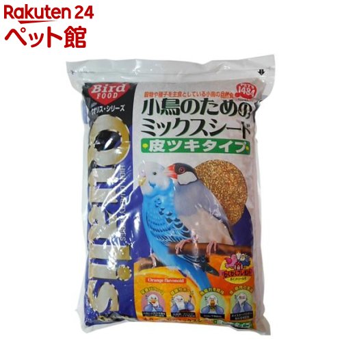 クオリス 小鳥のためのミックスシード 皮ツキタイプ(3.6kg)【クオリス】