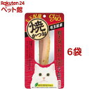 いなば チャオ 焼かつお 毛玉配慮 かつお節味(1本入*6コセット)【1909_pf03】【チャオシリーズ(CIAO)】
