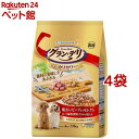 グラン デリ カリカリ仕立て 成犬用 味わいビーフ入り セレクト(1.6kg 4袋セット)【グラン デリ】