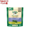 グリニーズ プラス エイジングケア 超小型犬用 2-7kg(30本入)