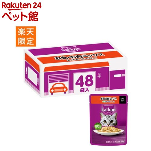 楽天市場】カルカン パウチ(キャットフード・サプリメント|猫 楽天市場】カルカン パウチ(キャットフード・サプリメント|猫