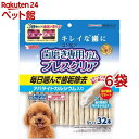 ゴン太の歯磨き専用ガム ブレスクリア アパタイトカルシウム入り Sサイズ(32本入*6袋セット)【ゴン太】