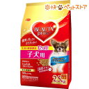 ビューティープロ ドッグ 子犬用 12ヵ月頃まで 小分け6袋...