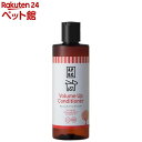 A.P.D.C. ボリュームアップコンディショナー 犬用(250ml)【A.P.D.C.】