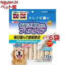 ゴン太の歯磨き専用ガム ブレスクリア アパタイトカルシウム入り Lサイズ(15本入*6袋セット)【ゴン太】