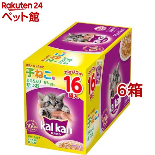 륫 ѥ 12ޤǤλҤͤ ޤ꤫Ĥ(70g*16*6Ȣå)ڥ륫(kal kan)