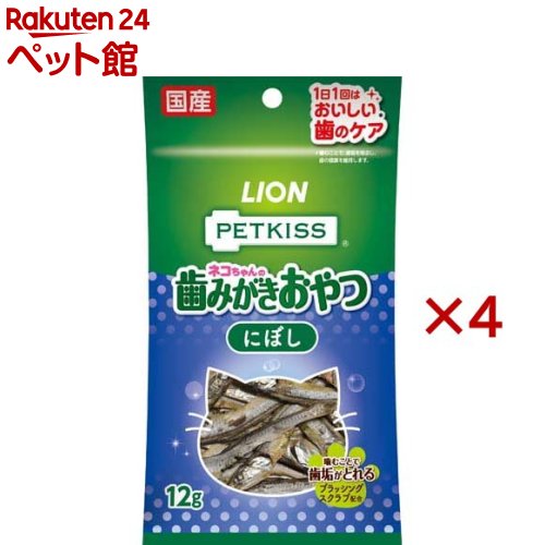 ペットキッス ネコちゃんの歯みがきおやつ にぼし(12g×4セット)【ペットキッス】