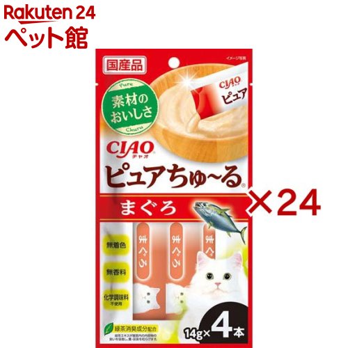 CIAOピュアちゅ〜る まぐろ(4本入×24セット(1本14g))
