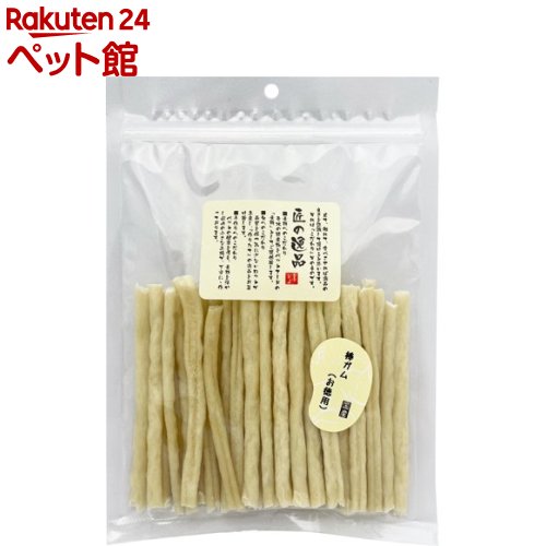 匠の逸品 棒ガム(160g)【匠の逸品】