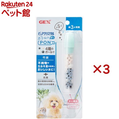 �ԥ奢���ꥹ���� �ܥȥ��PON ��ú 3����(3���å�)�ڥԥ奢���ꥹ�����