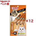 いなば チャオ 焼かつおスティック かつお節味(4本入×12セット(1本15g))【チャオシリーズ(CIAO)】