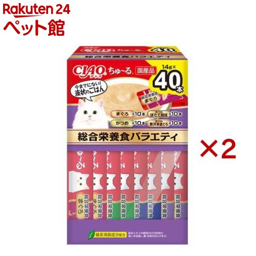 CIAO ������� BOX ������ܿ��Х饨�ƥ� ǭ��(40������2���å�(1��14g��)