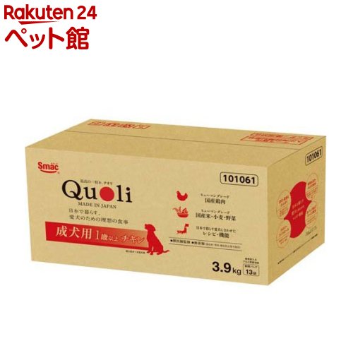 獣医師監修 Quoli(クオリ) 成犬用 チ�